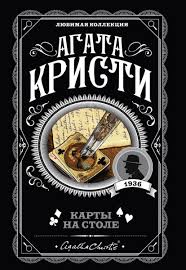 Без названия (16)