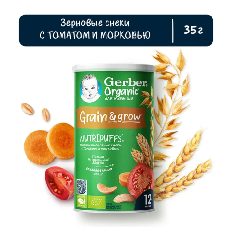 Снимок экрана 2024-10-16 094421