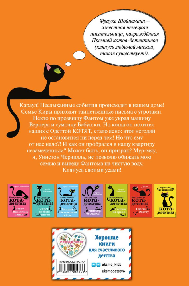 cover4__w820 (3)