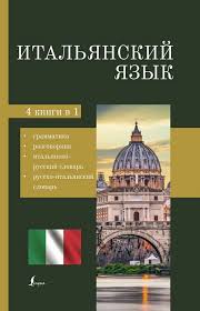 Без названия (6)