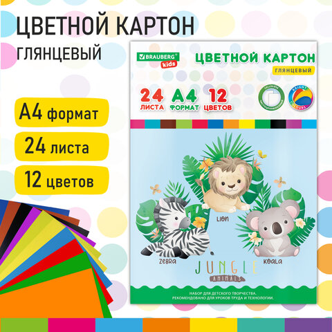123687713c81f41ba87ed526ead2fb2a_x