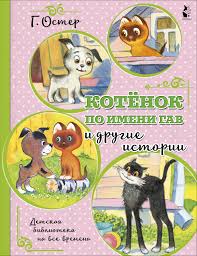 Без названия (35)