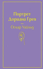 Без названия (37)