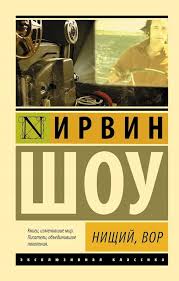 Без названия (14)
