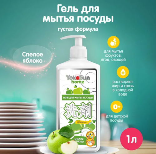 Снимок экрана 2024-10-14 164925