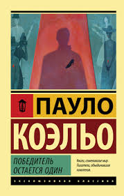 Без названия - 2024-08-13T140939.175