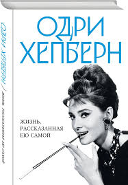 Без названия (20)