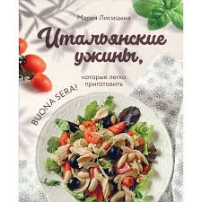Без названия (5)