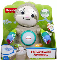загруженное