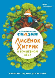 Без названия (7)