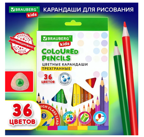 Снимок экрана 2024-11-05 091732