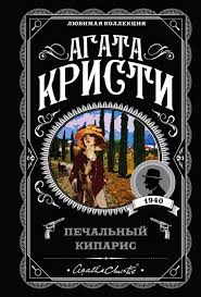 Без названия (84)