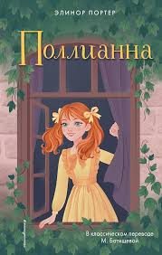 Без названия (21)