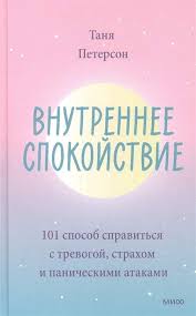 Без названия (6)