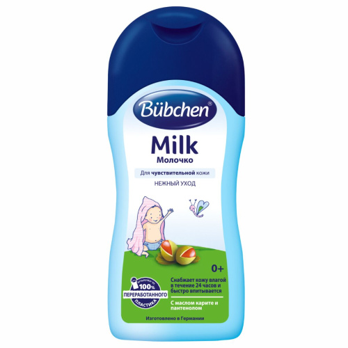 buebchen_molochko_200_ml