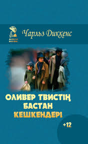 Без названия (2)