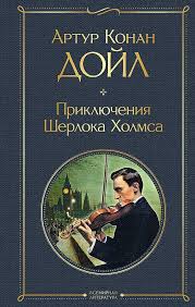 Без названия (1)