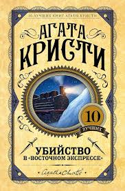 Без названия (75)