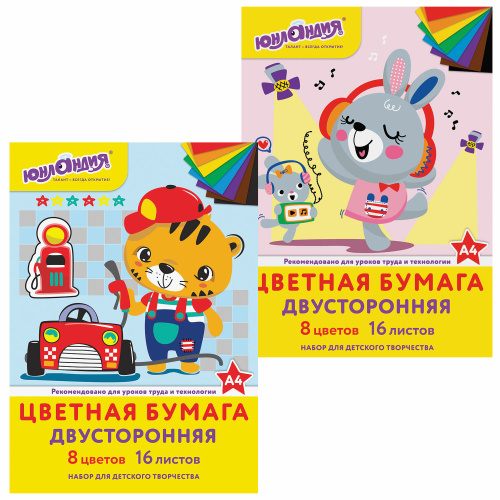 88a6f4b1365ee6f06200d73e7840666b_xl