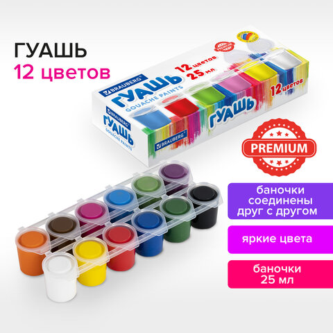 03c70e0c2a1c70c57c2d14f6235412e3_x