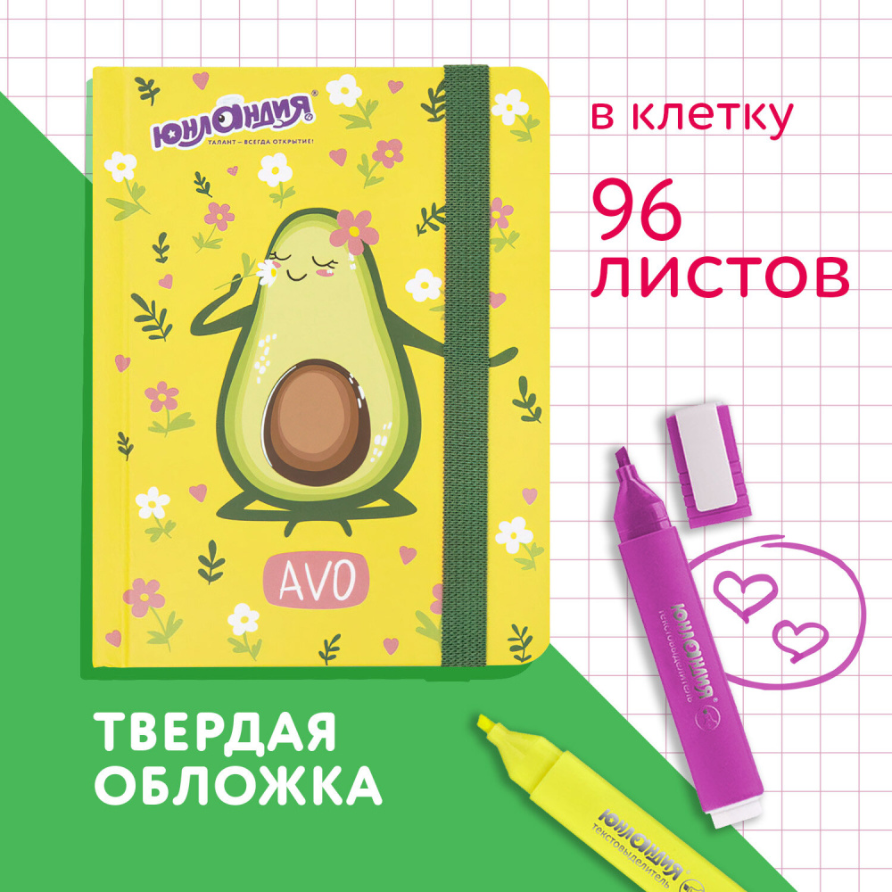 81c525d89dc2538b98ef8c1ab60b75cc_xl