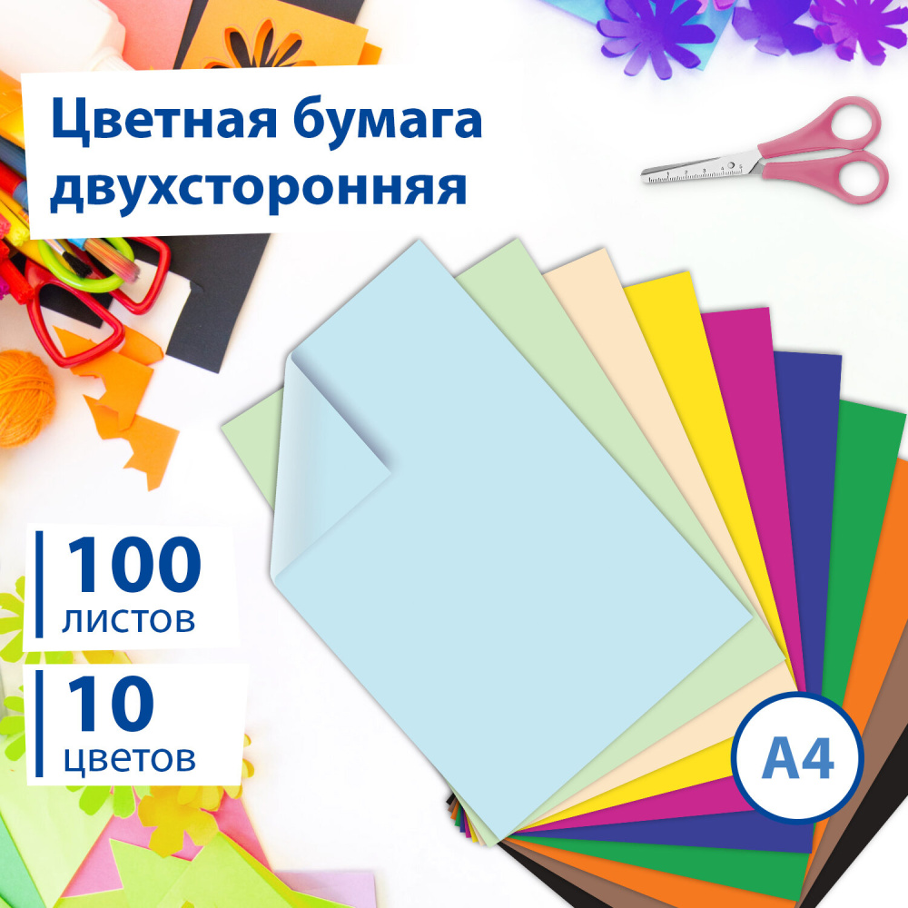 45b02ce79393b98d27a294834644be49_xl