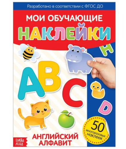 Скриншот 2024-10-03 101352