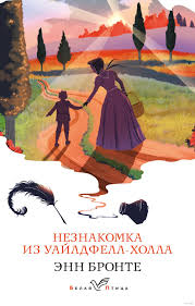 Без названия (77)