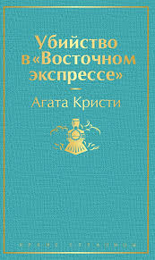 Без названия (84)