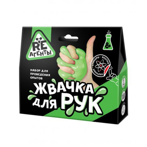 reagenty_jvachka_dlya_ruk_zelenyy