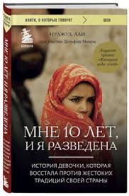 Без названия (2)