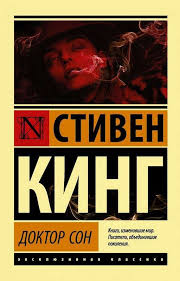 Без названия (7)