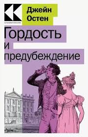 Без названия (4)