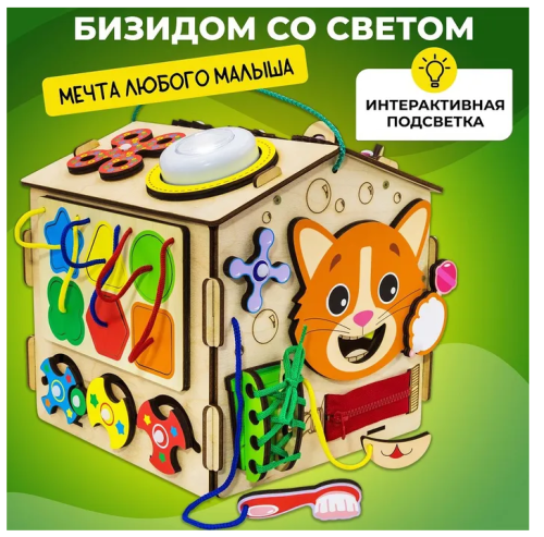 Снимок экрана 2024-10-15 113034