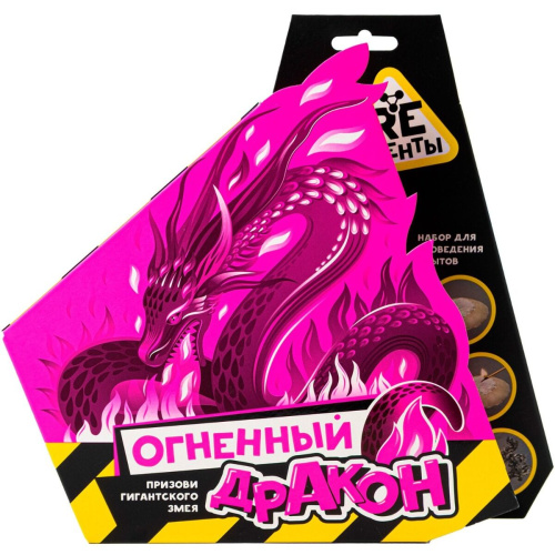reagenty_ognennyy_drakon