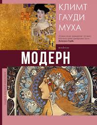 Без названия (23)