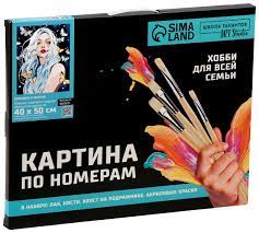 Без названия (3)