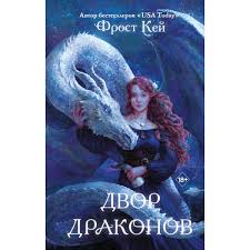 Без названия (22)