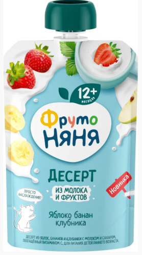 Снимок экрана 2024-10-28 111013