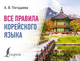 Без названия (6)