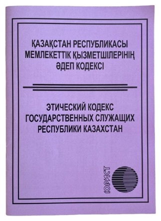86405575180318