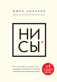 Без названия (1)