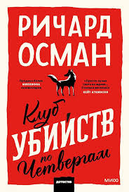 Без названия (13)