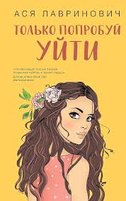 Без названия (13)