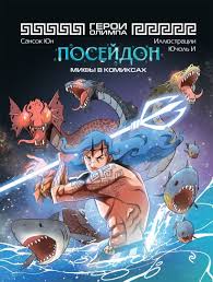 Без названия (1)