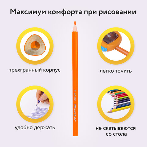 75982b6e2446a26b1923e31ab0992156_x
