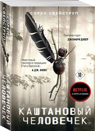 Без названия (2)