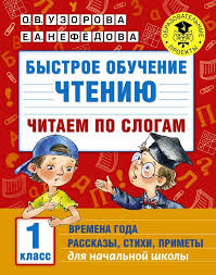Без названия (1)