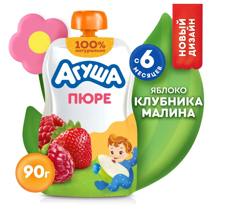 Снимок экрана 2024-10-16 110359