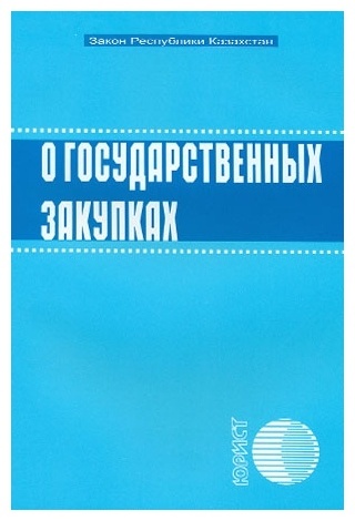 69517412532254
